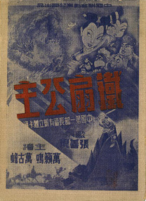 精品视频黄色